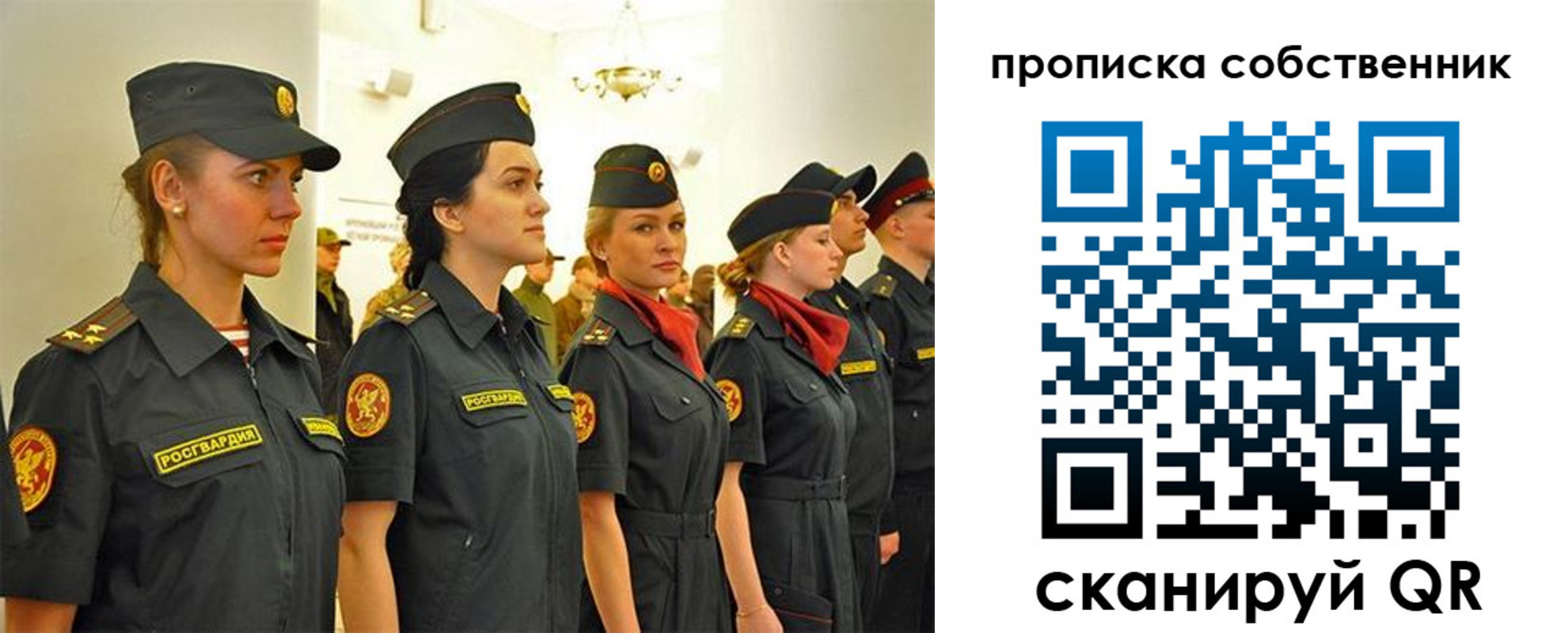 форма 3 в Марксе